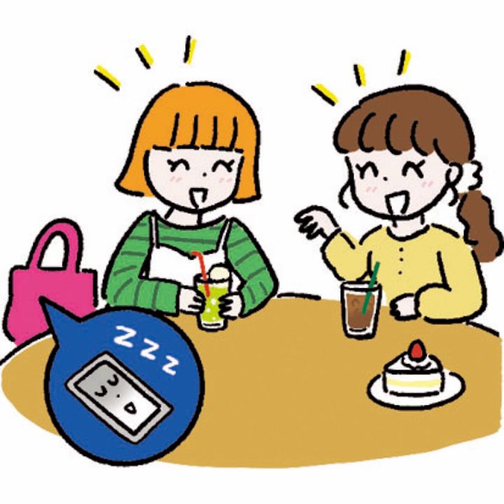 誘惑を断ち切り、思考力アップ！ 大人のドーパミン中毒対処法