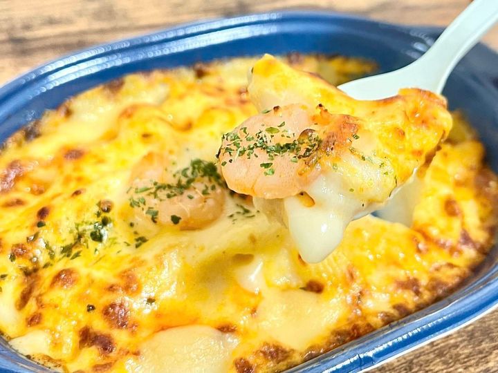業務スーパー：海老とチーズのグラタン