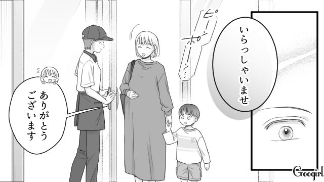 優しい指導に気遣いも完璧！「はじめてのバイト先がここでよかったな」シゴデキパートさんに感動した高2男子の話