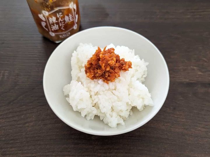 カルディコーヒーファーム 鮭にんにく辣油 赤唐辛子
