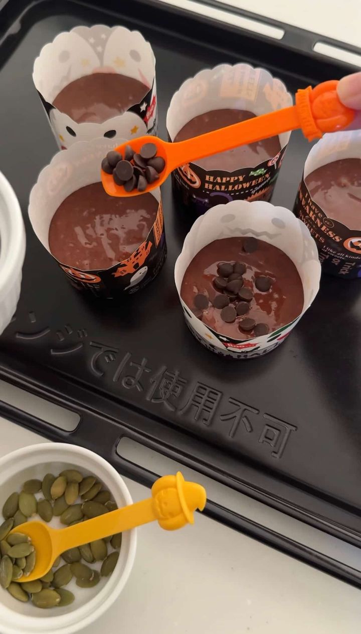 ハロウィンチョコマフィン