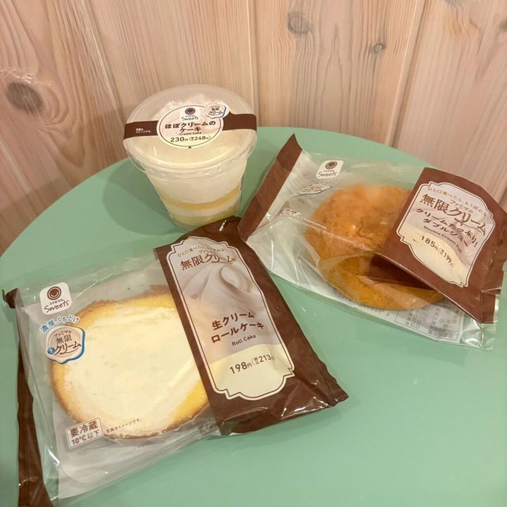 ファミリーマート 無限クリーム