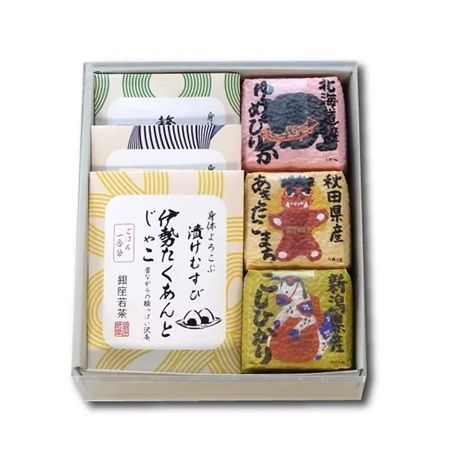 ごはんに混ぜて握るだけ！漬物専門店・銀座若菜からおにぎりの素「漬けむすび」3種が発売