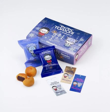 YOASOBIと銘菓「北海道あんぽてと」のコラボ商品発売！特製しおりをランダムで封入