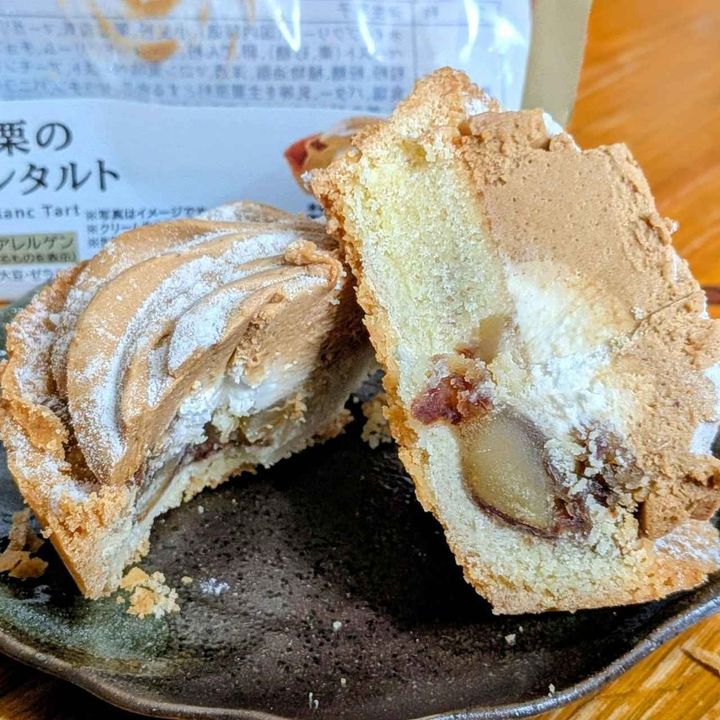 画像2: 出典：Instagram