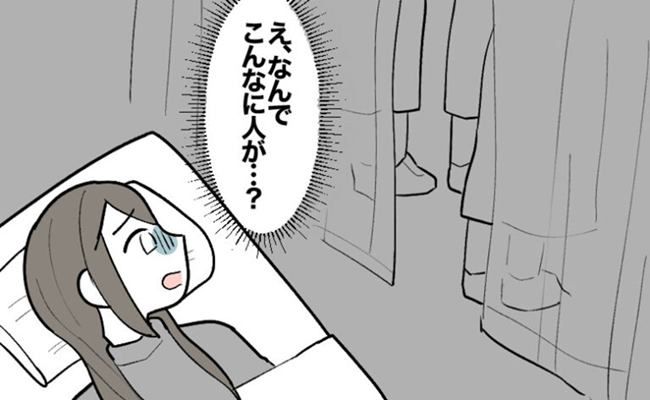 婦人科系の病気の診察 イメージカット