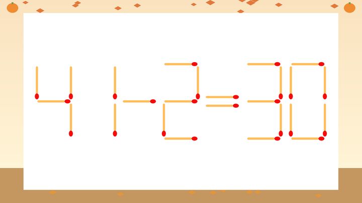 【マッチ棒クイズ】1本だけ動かして正しい式に：41-2=30？の問題画像
