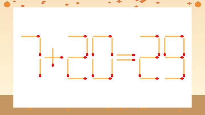 【マッチ棒クイズ】1本だけ動かして正しい式に：7+20=29？の問題画像