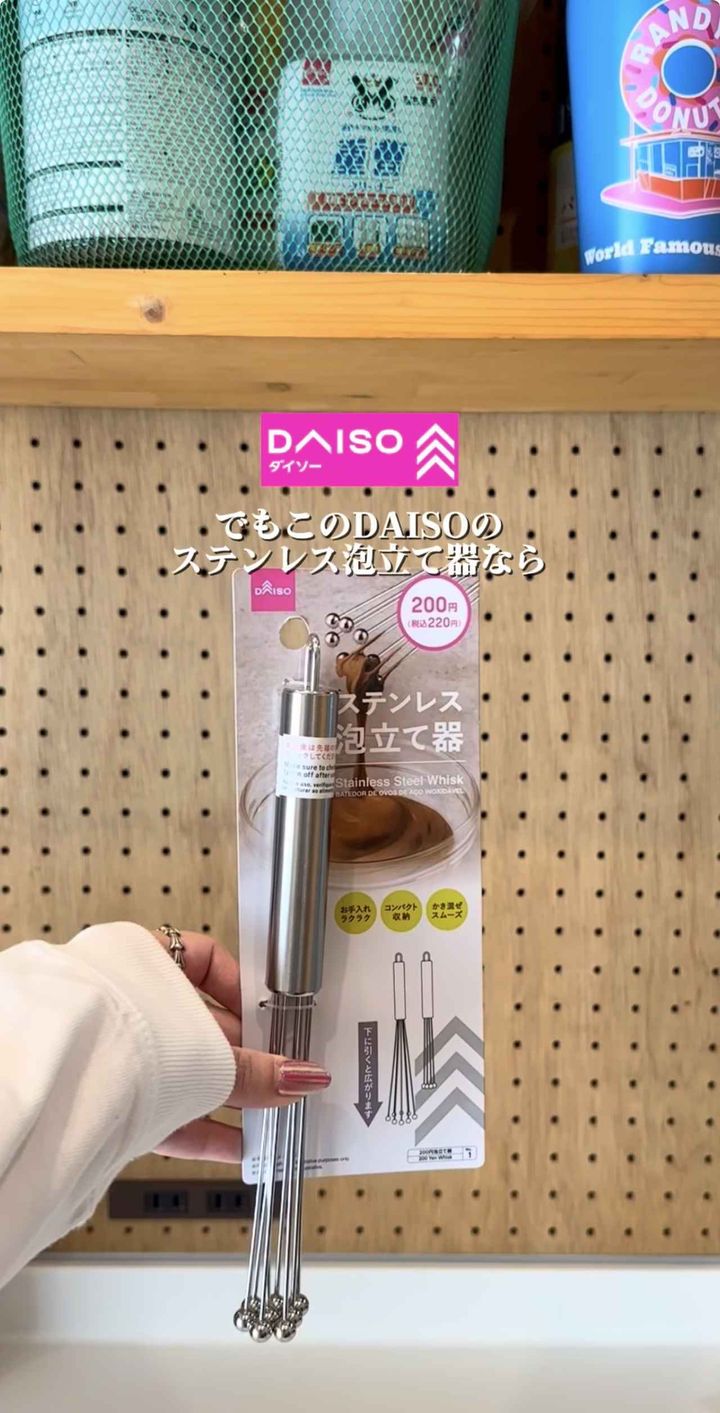 画像4: 出典：Instagram