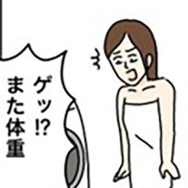 魂の重さ 画像提供：のぞみわたるさん