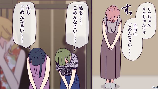 “無添加信仰ママ”が料理教室とSNSを閉鎖！ 食育ストレスからいじめ主犯になった小4娘に誘われ…一緒にキッチンに立った話