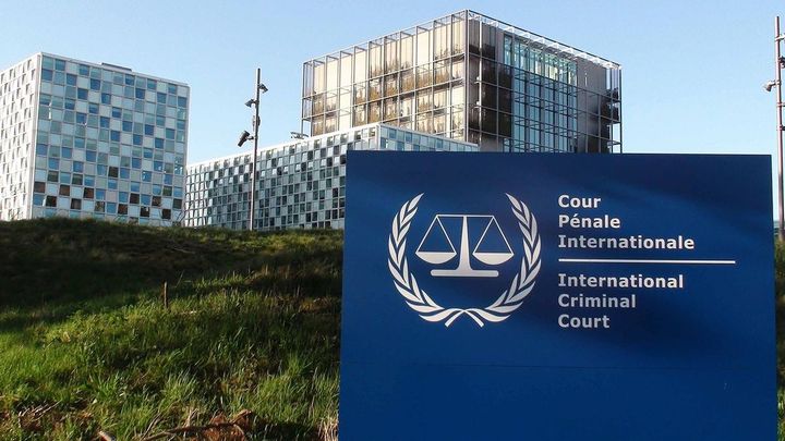 国際刑事裁判所の建物