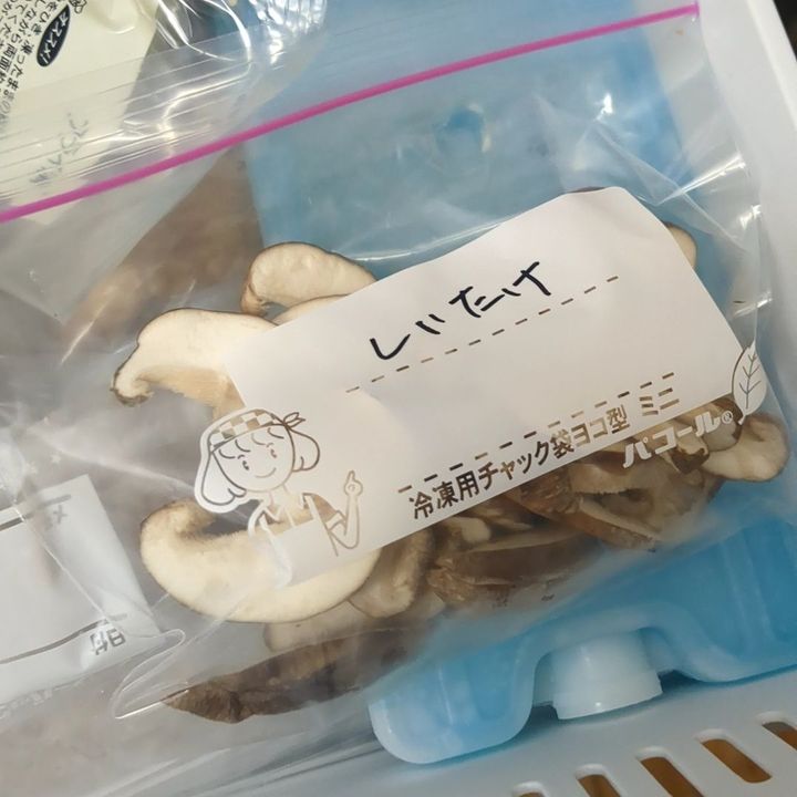 冷凍保存したキノコでお味噌汁！キノコを冷凍するといいことだらけ！
