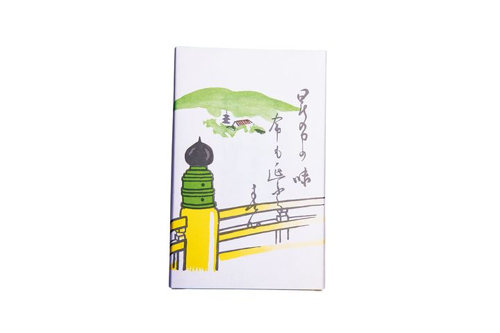 〈ぎぼし〉のとろろ昆布