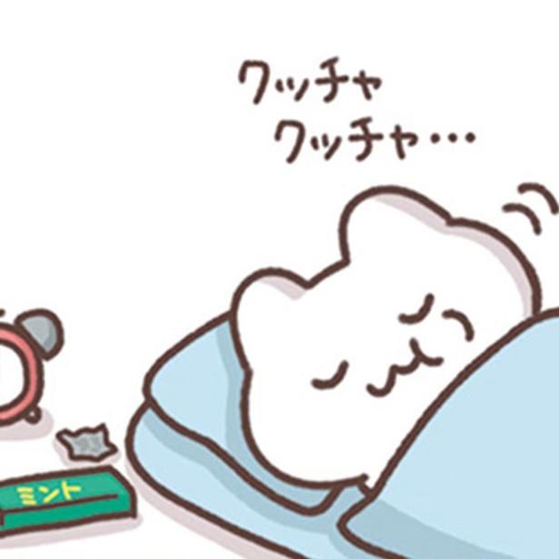 朝に試してみた結果 （C）もずく／KADOKAWA