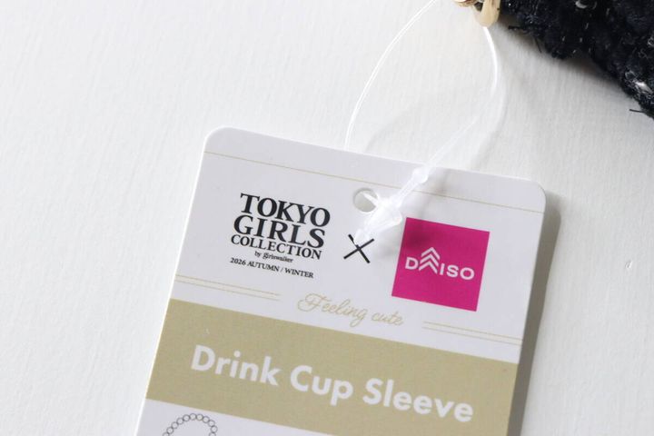 2026年秋冬のTGCコラボロゴが記載された商品タグのアップ
