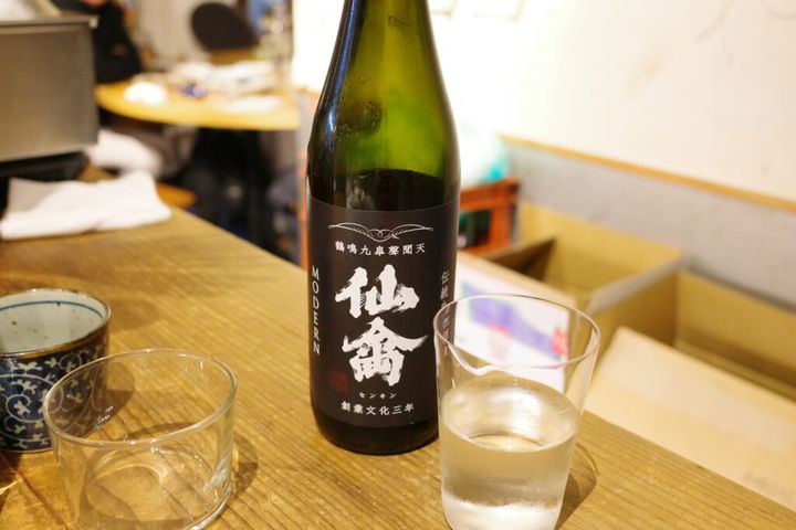 グラスには細やかなこだわりがある