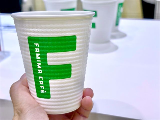 FAMIMA CAFÉ プレミアムモカ
