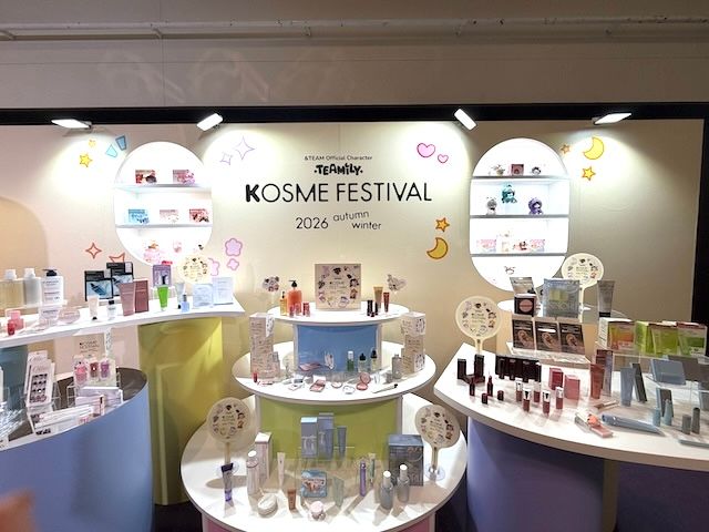 ロフト Kコスメフェスティバル 2026AWの会場