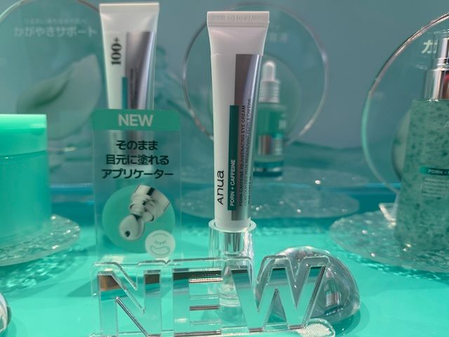 Anua PDRNカフェインモイストリッチアイクリーム