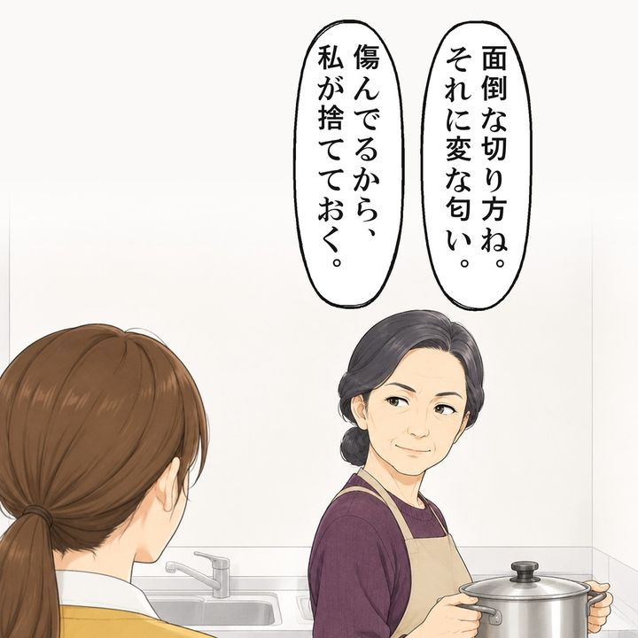 義母は傷んでいると言い、鍋を台所の奥へ下げました
