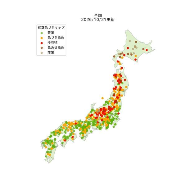 全国の2026年紅葉見頃状況の分布図(2026年10月21日現在)