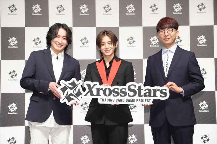 『Xross Stars』新CM発表会にLEOが登壇 width=
