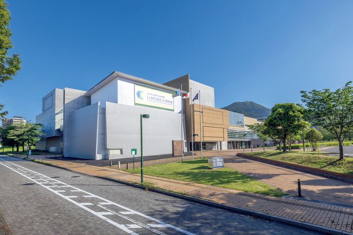 徳島県立博物館の外観
