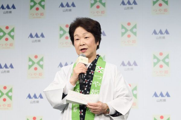 料亭店主や和田明日香さんが語る美味しさの秘密！山形県産「つや姫」新CM発表会レポート