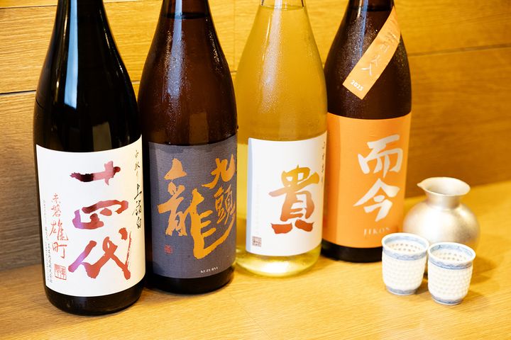 常時9〜10種類が入れ替わる酒菜 向日葵の日本酒