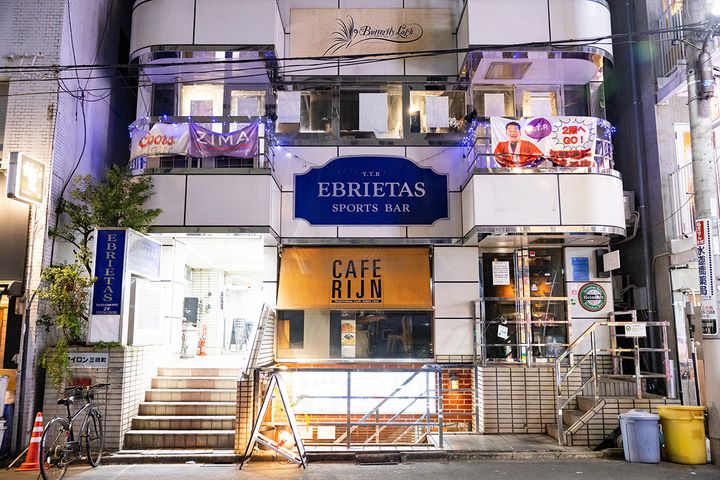 EBRIETASの外観