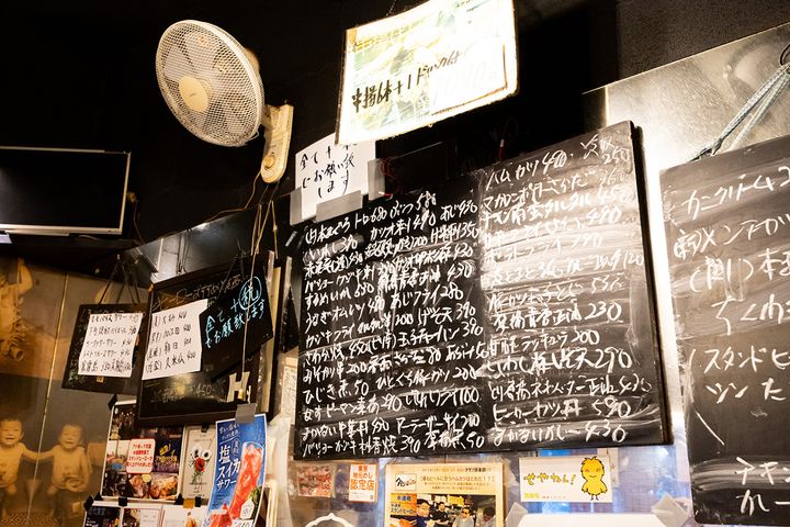 水道橋 スタンドヒーローのメニュー黒板