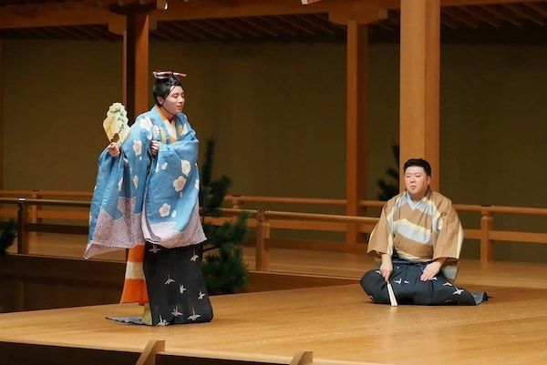 名古屋の歴史・文化の魅力を一堂に集めた「まるごと一日やっとかめ文化祭DOORS」を開催