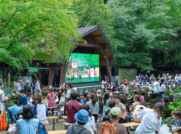 自然の中で映画を楽しみながら東京の森や木に触れる「木もれびシネマの森」あきる野市で開催