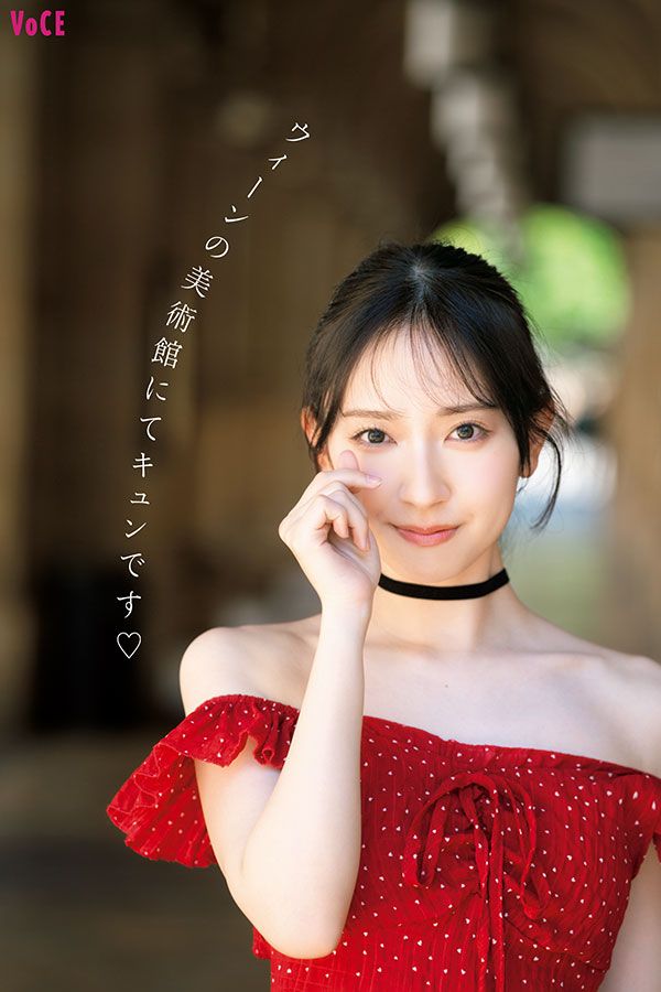 金村美玖さん ウィーンの美術館にてキュンです♡