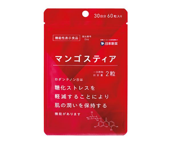 マンゴスティア