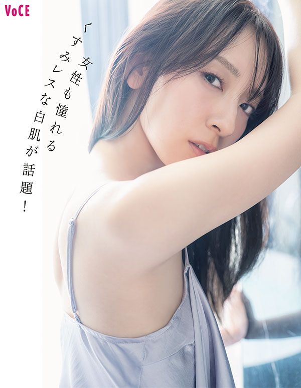 金村美玖さん 女性も憧れるくすみレスな白肌が話題！