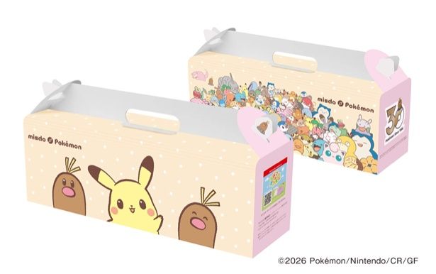 ポケモン仕様になったパッケージイメージ