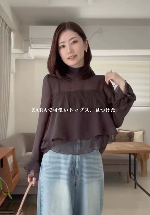 レースフリルシャツを着たコーデ