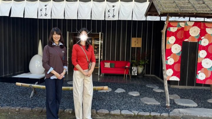 山形のかみのやま温泉 【花明りの宿 月の池】