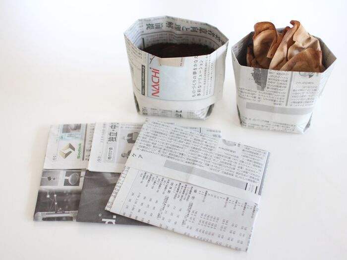 ビニール袋の代わりに「新聞紙」！？わが家ではストックするほど活躍中です♪