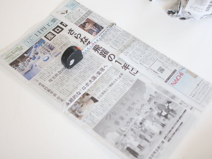 ビニール袋の代わりに「新聞紙」！？わが家ではストックするほど活躍中です♪