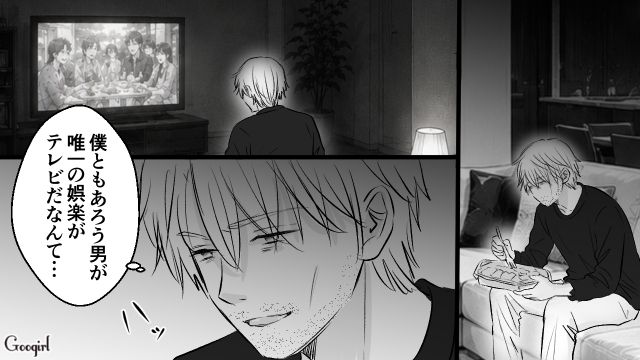 “元カノ”と“元部下”の結婚!? 親の会社から解雇され、日雇い労働で食いつないだ元御曹司が愕然とした話