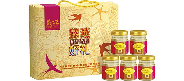 Hai-O Imperial Instant Bird’s Nest