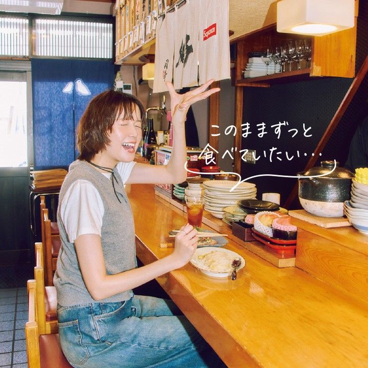 ほ志の