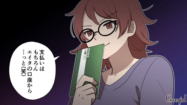 「もう絶対不倫なんてしないでね…！」2度目の不倫は許したふり…身勝手な夫に復讐した話