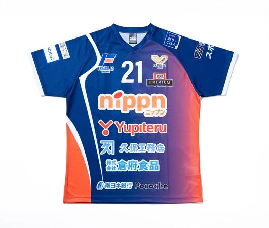 ファナティクス・ジャパンが、フラーゴラッド鹿児島のアパレルパートナーに決定！