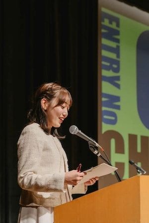 「第5回 せとうちビジネスコンテスト」学生総合司会を募集！全国の高校・大学生が対象