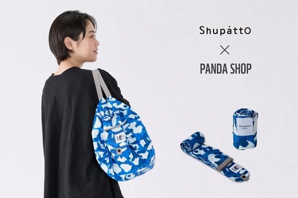 WWFジャパン×マーナ！再生プラスチック100%の素材を採用したコンパクトバッグ発売
