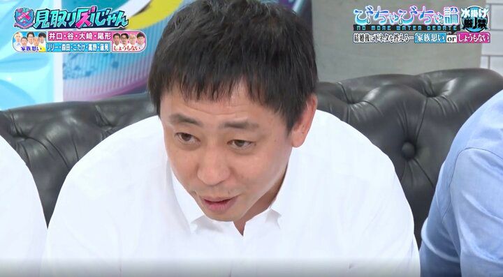 【写真・画像】「これ、OAいつ？」さらば青春の光・森田、“重大発表”を匂わせ？「まだ無理やな…」 1枚目